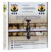 Обогрев трубопровода "Садовый Эксперт" (ЭНГЛ-1-ТК-0,58/220-20,0)